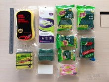 江門富揚日用品織造廠 專注品質(zhì)，服務(wù)生活